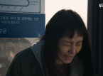 La première bande-annonce de la série d'horreur sud-coréenne Parasyte : The Gray a été dévoilée